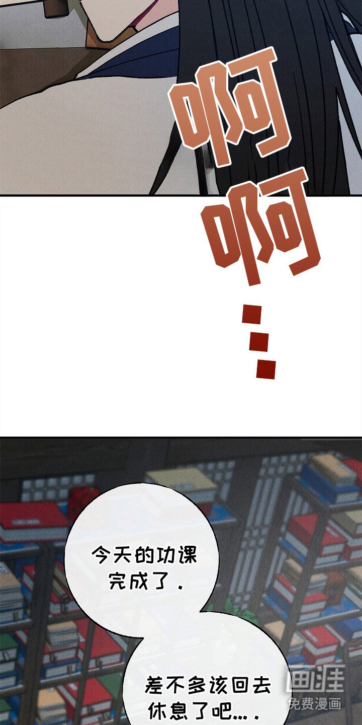 第12章：找茬