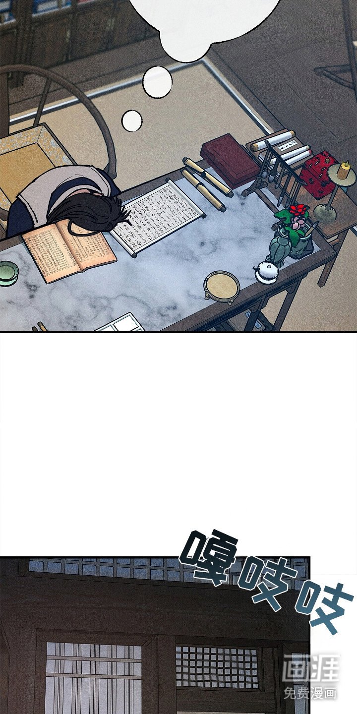 第12章：找茬