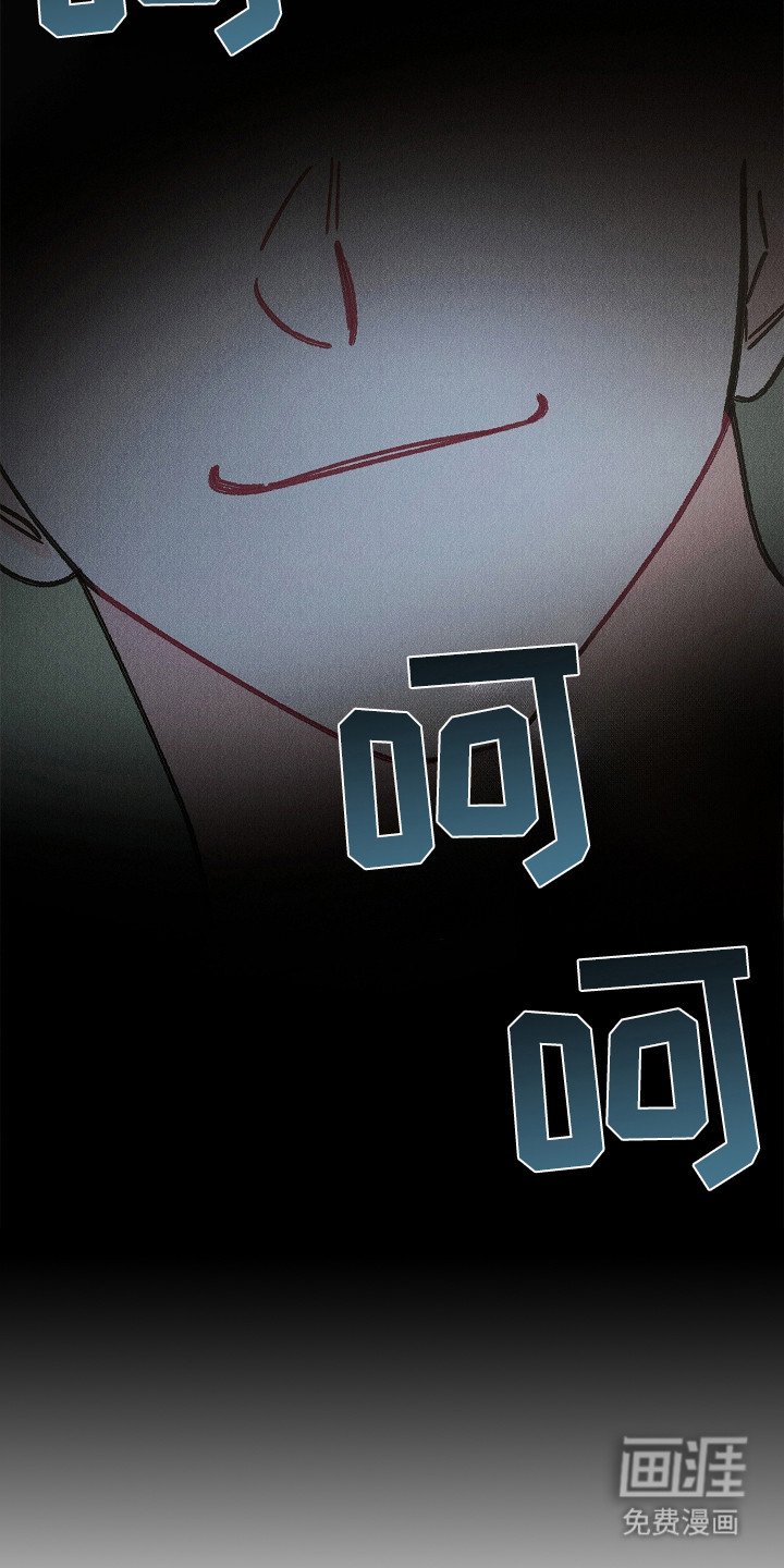 第12章：找茬