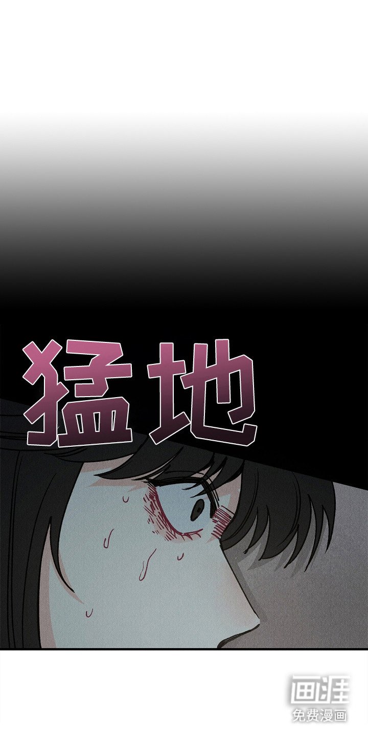 第13章：不顺眼