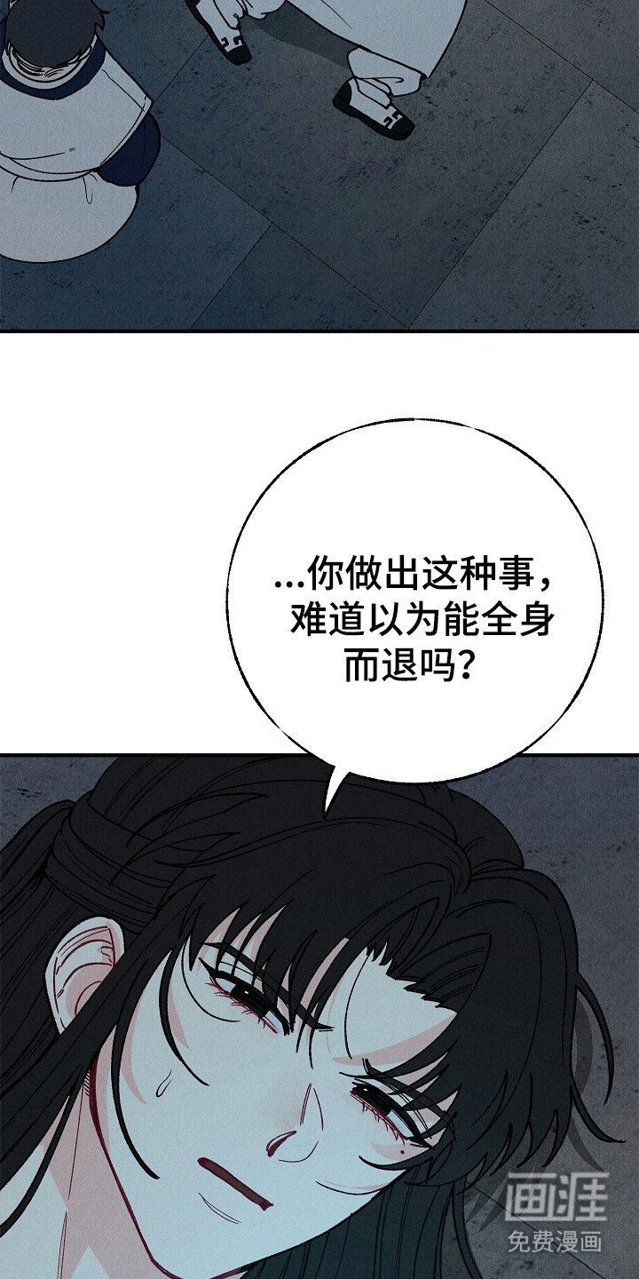 第13章：不顺眼