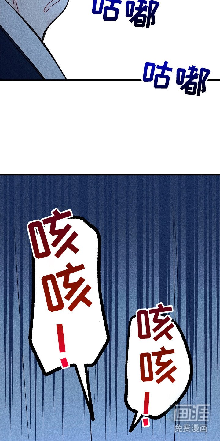 第13章：不顺眼