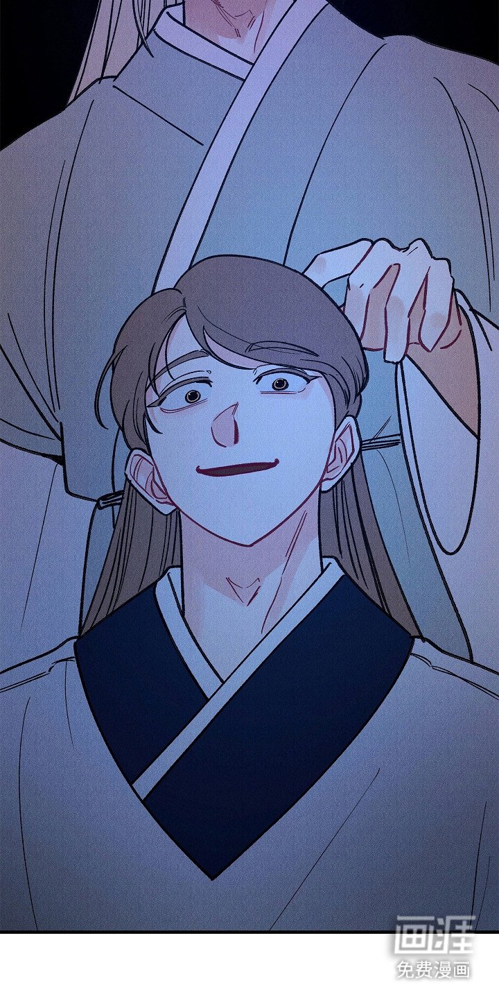 第14章：愤怒