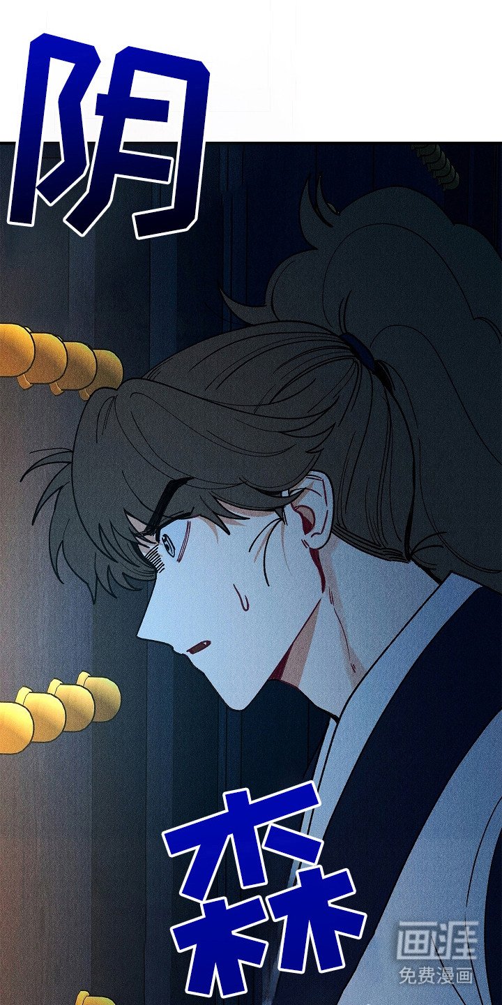 第15章：生与死的界限