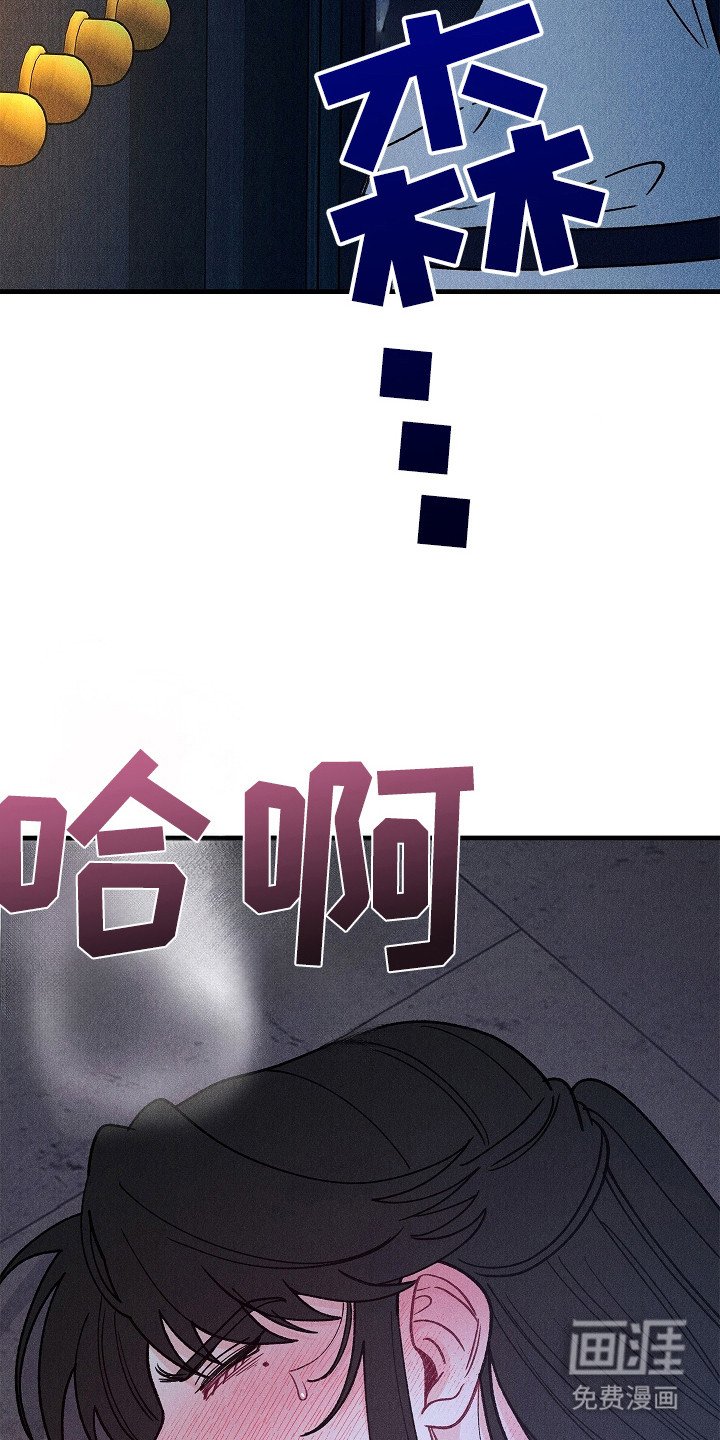 第15章：生与死的界限