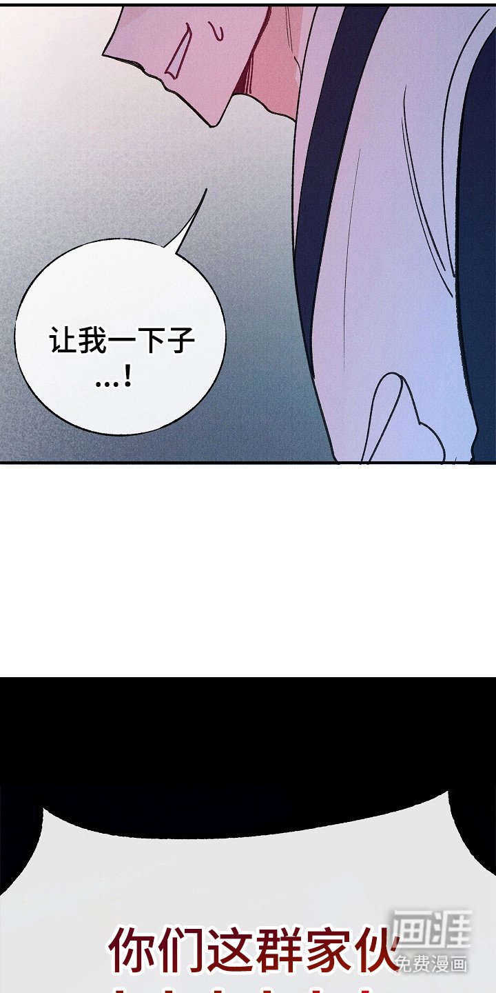 第15章：生与死的界限