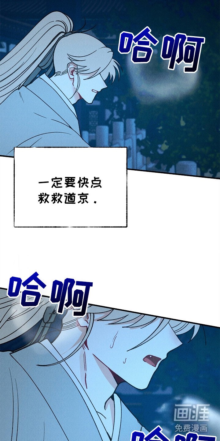 第15章：生与死的界限