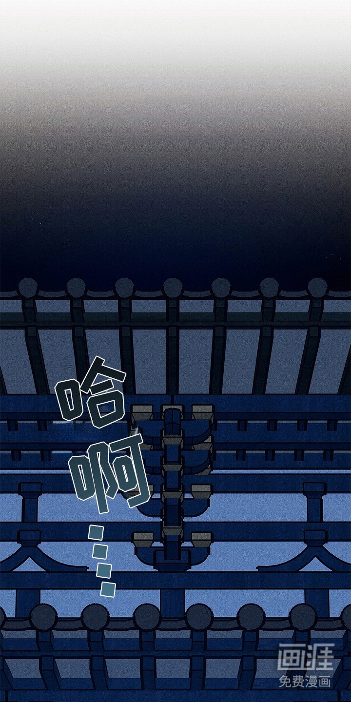 第15章：生与死的界限