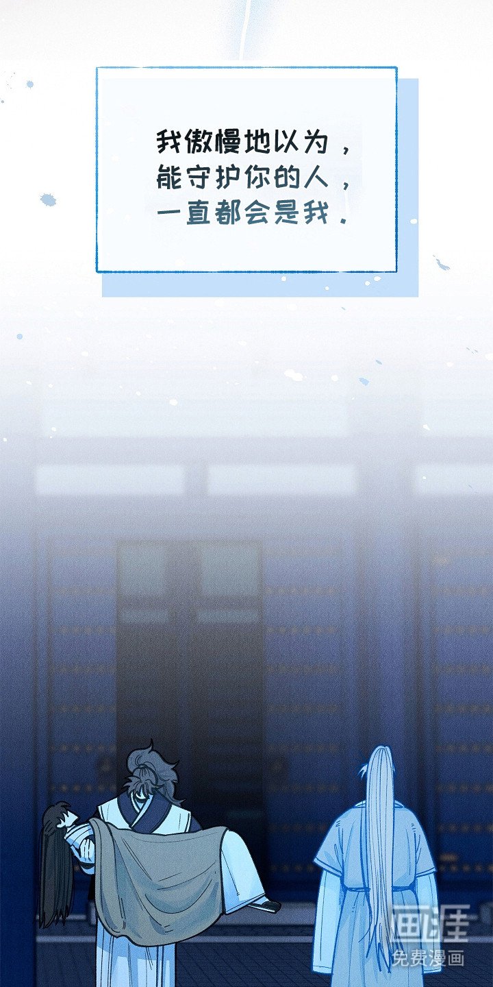第15章：生与死的界限