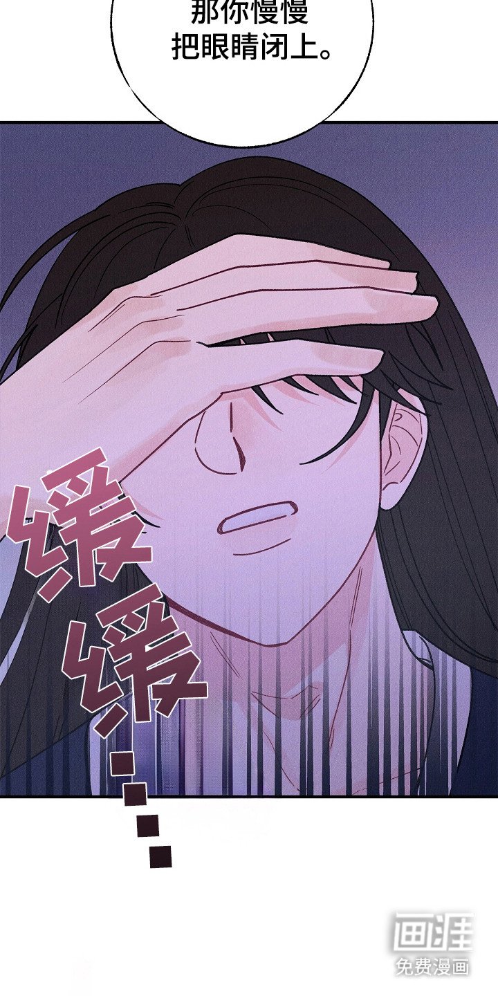 第16章：燥热