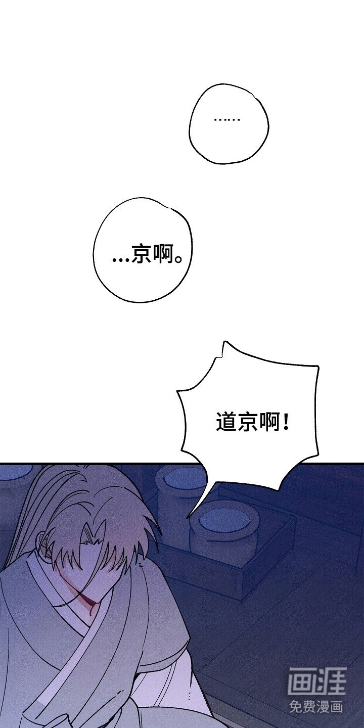 第17章：表白
