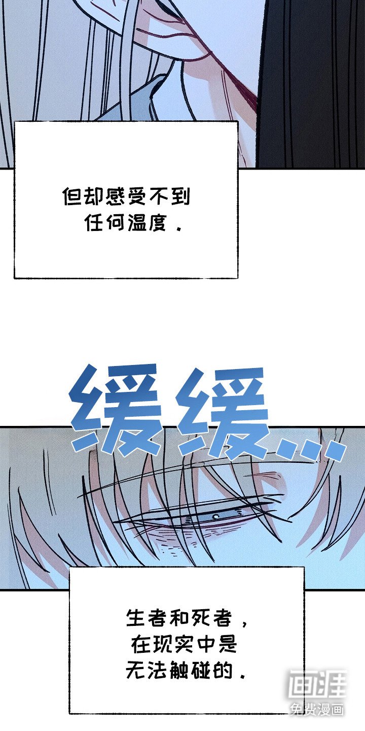 第17章：表白