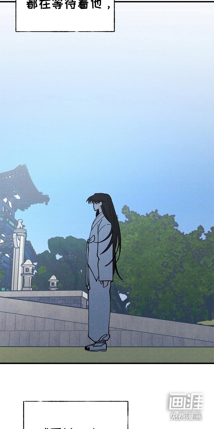 第18章：消失了