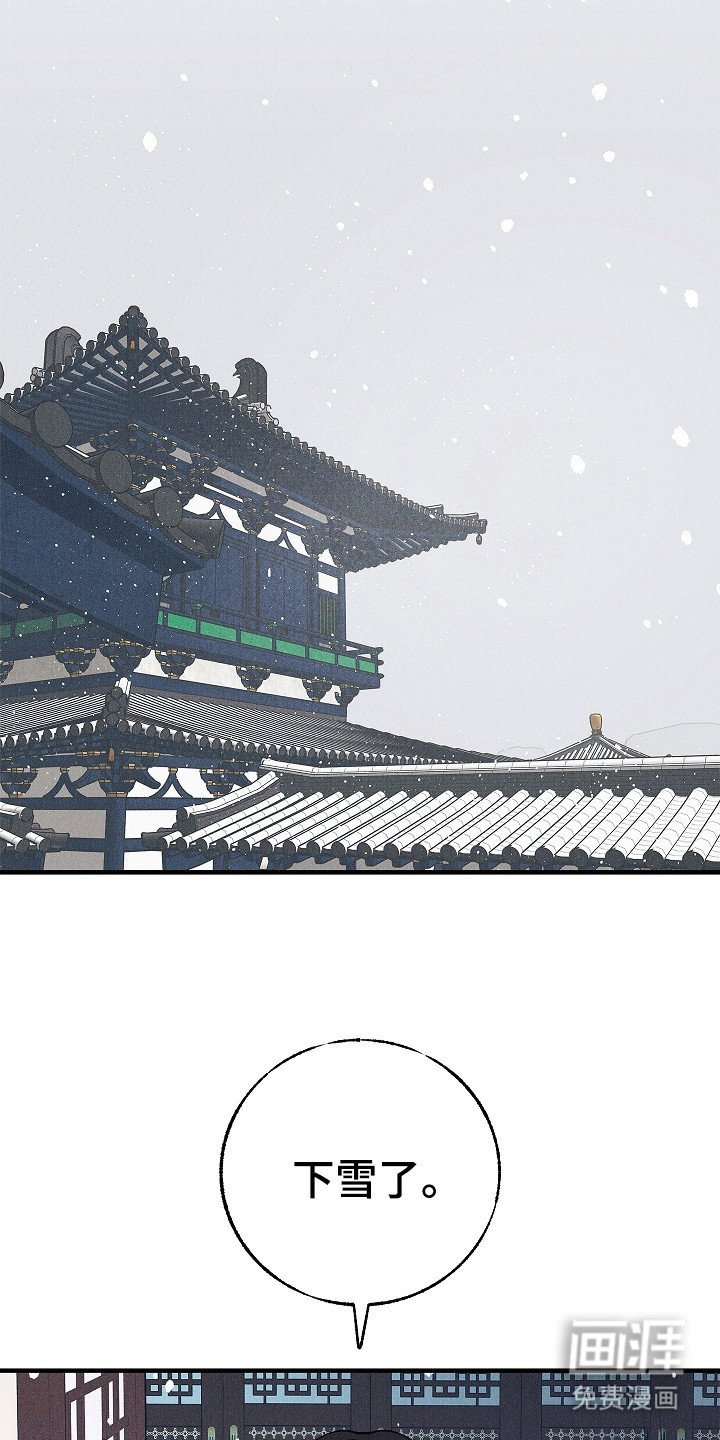 第18章：消失了