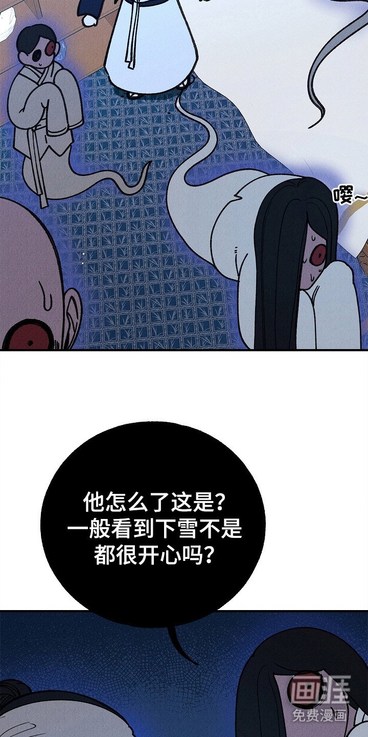 第18章：消失了