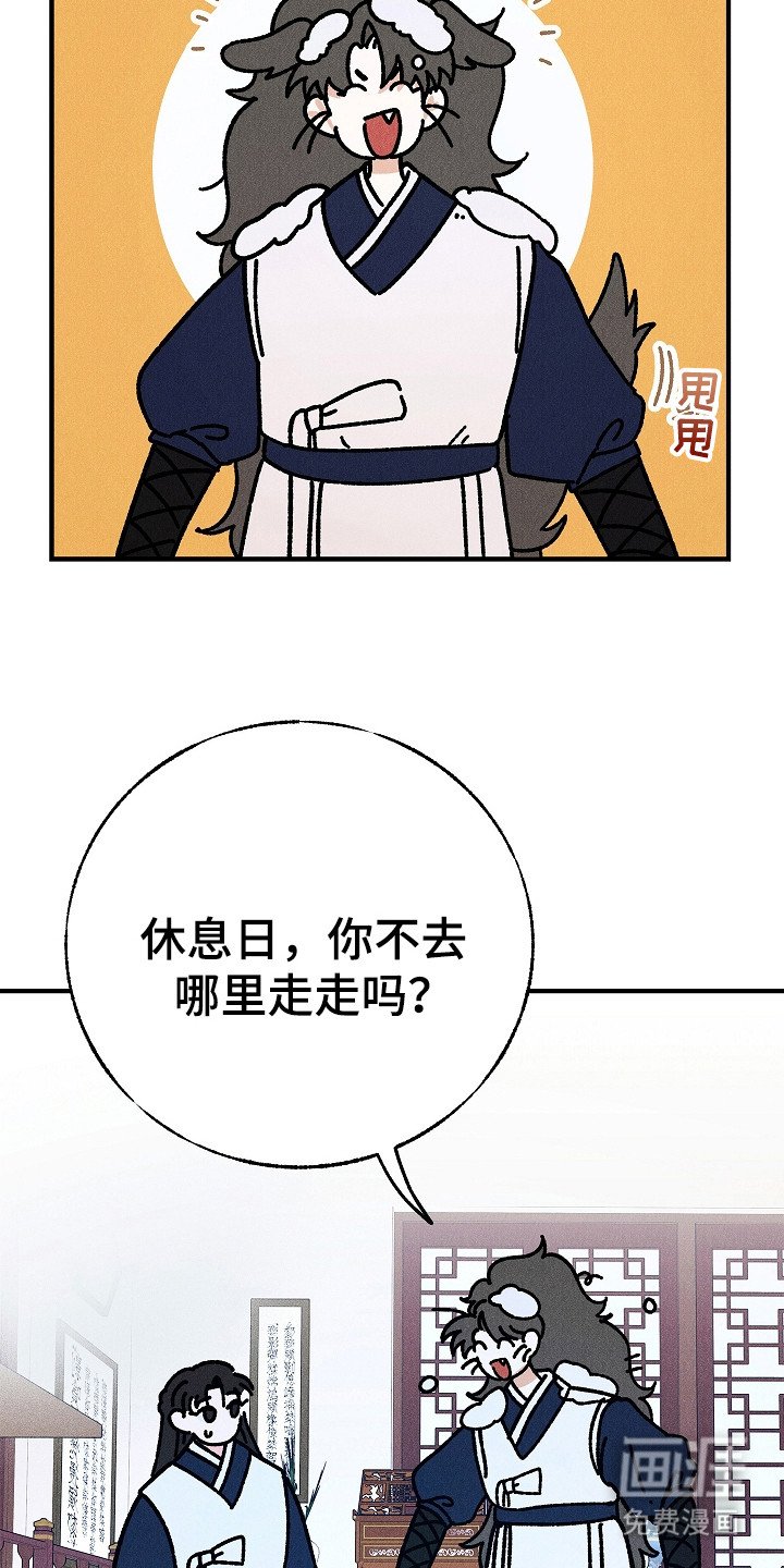 第18章：消失了
