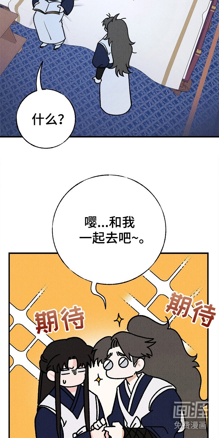 第18章：消失了