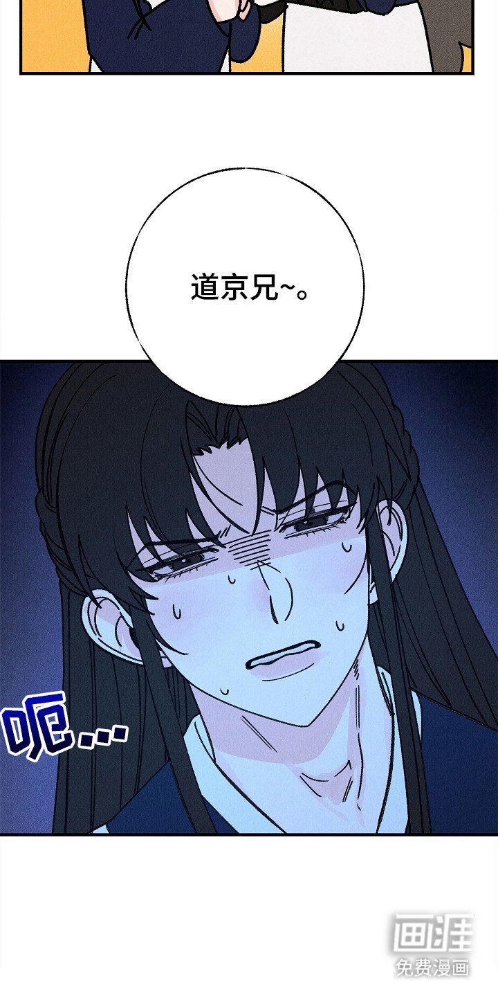 第18章：消失了