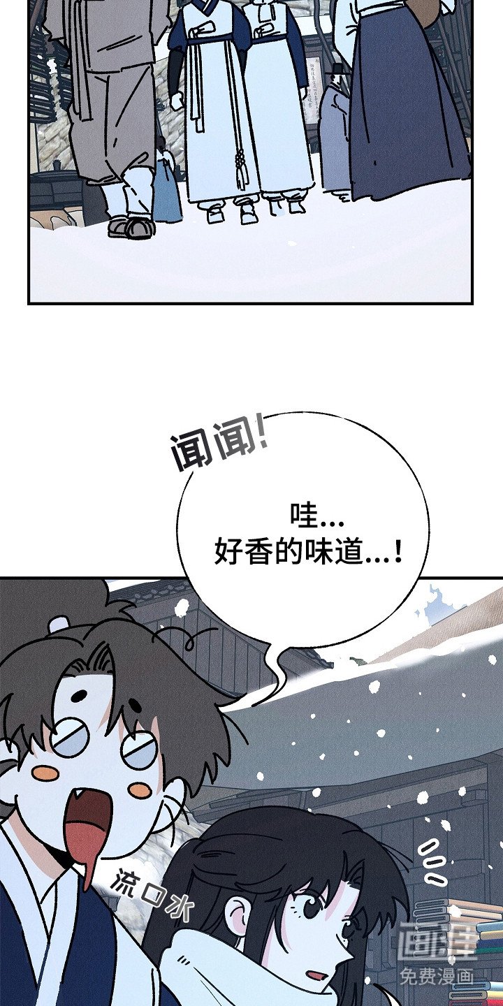 第18章：消失了