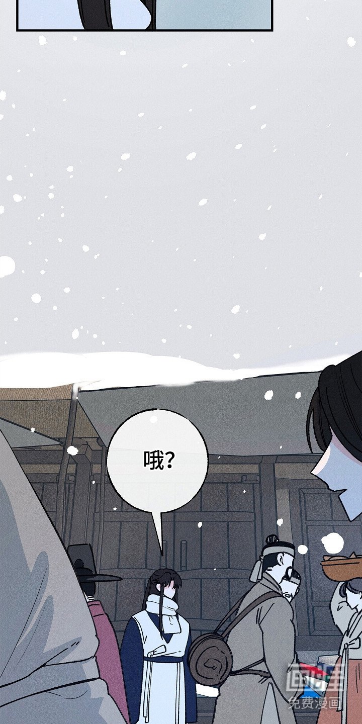 第18章：消失了
