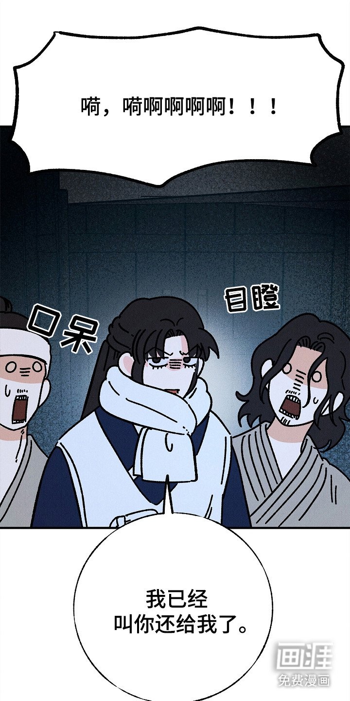 第19章：冲突