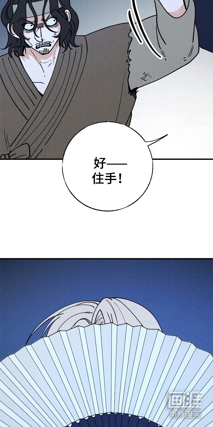 第19章：冲突