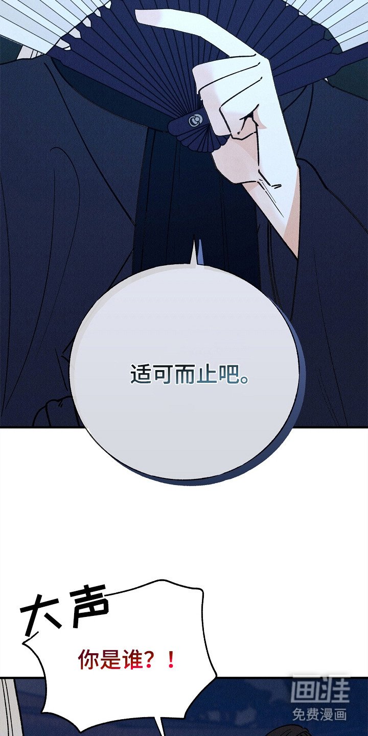 第19章：冲突