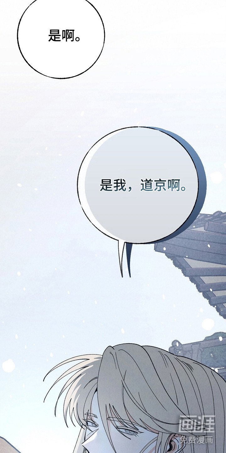 第19章：冲突