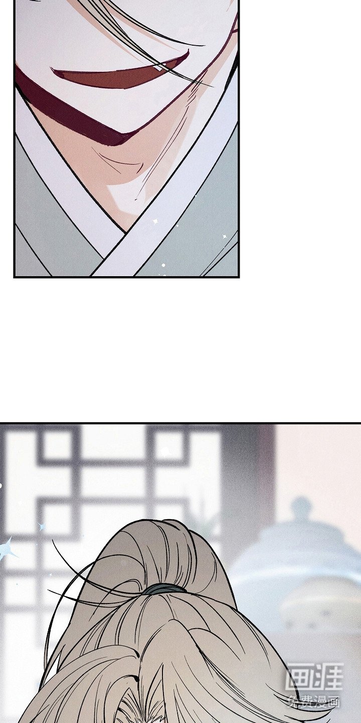 第2章：室友