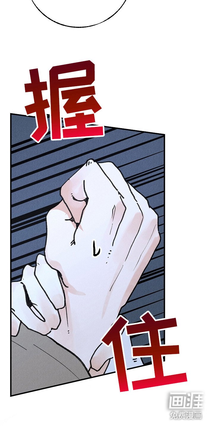 第20章：很想念