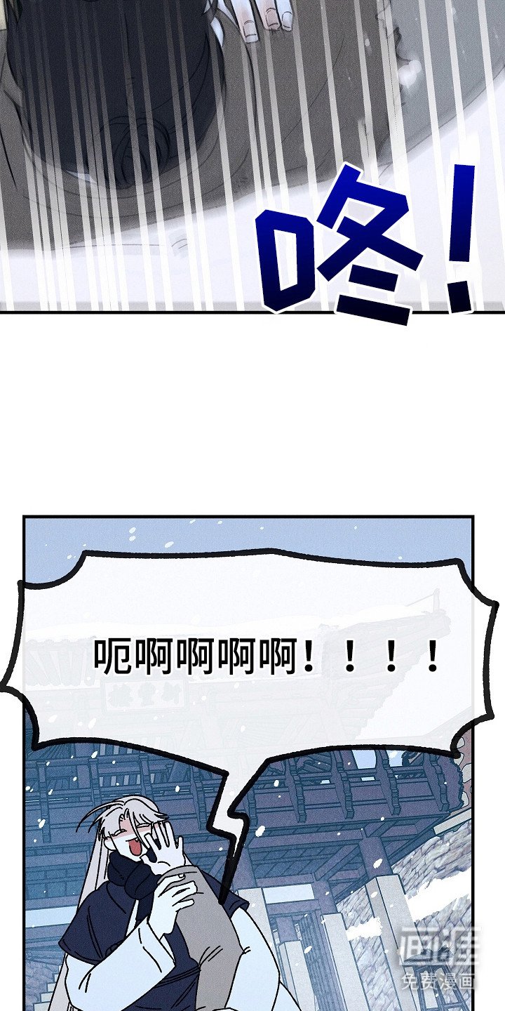 第20章：很想念