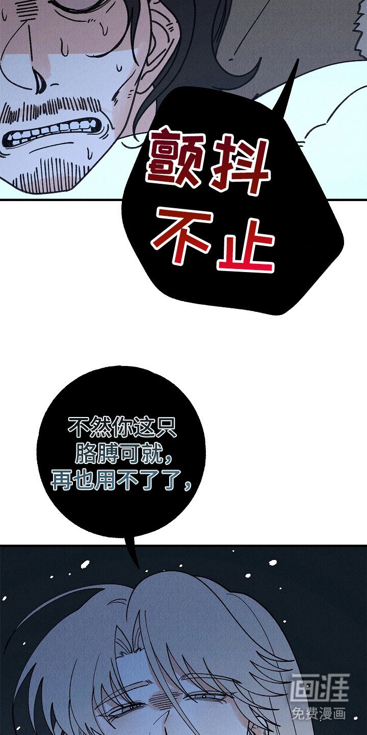 第20章：很想念