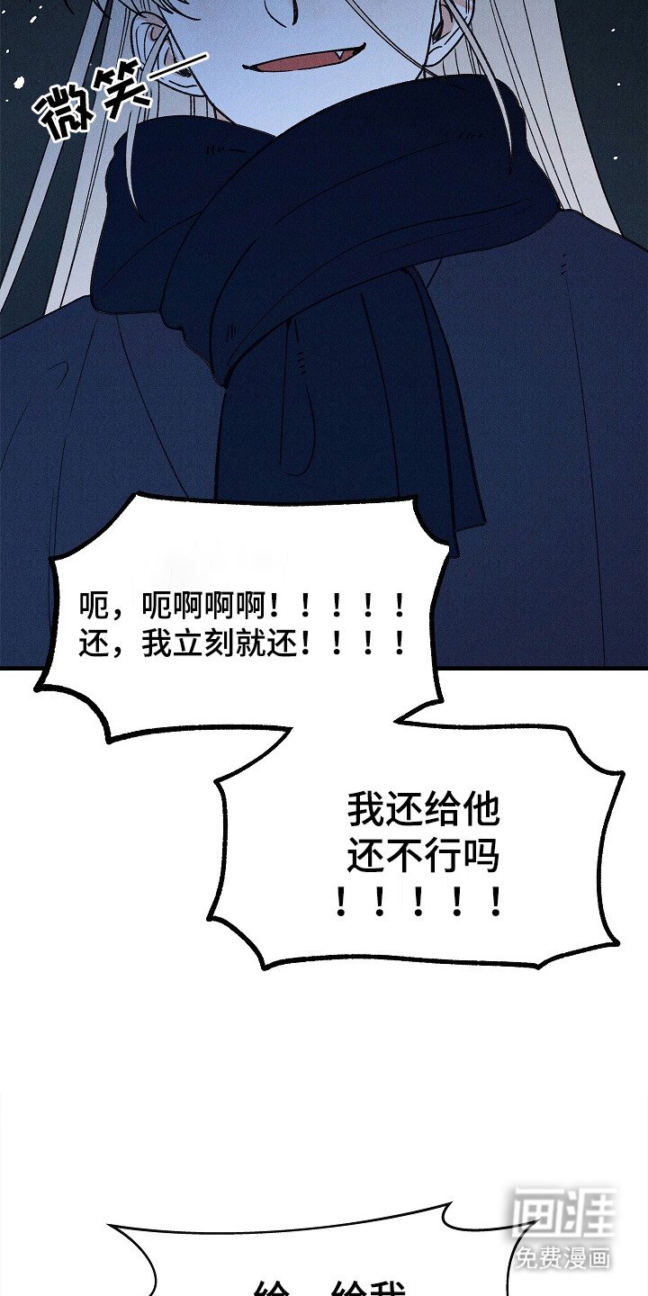 第20章：很想念