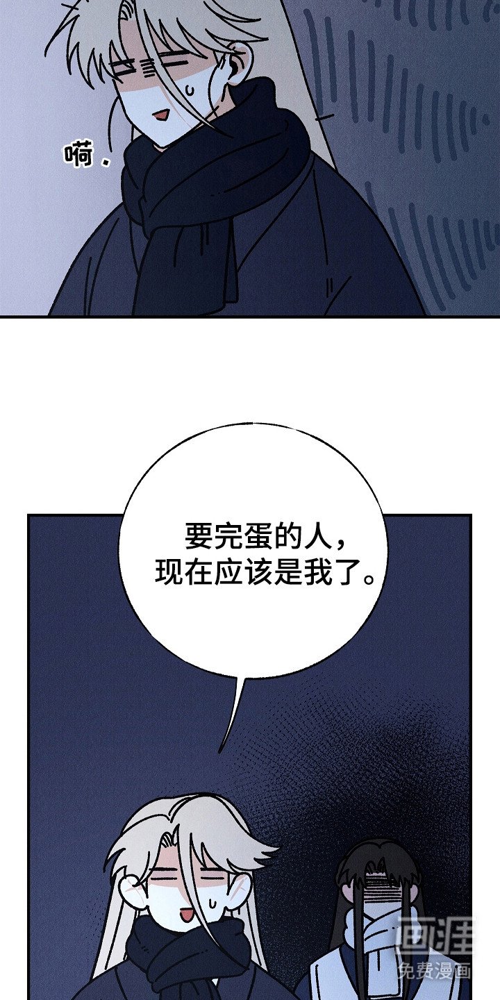 第20章：很想念