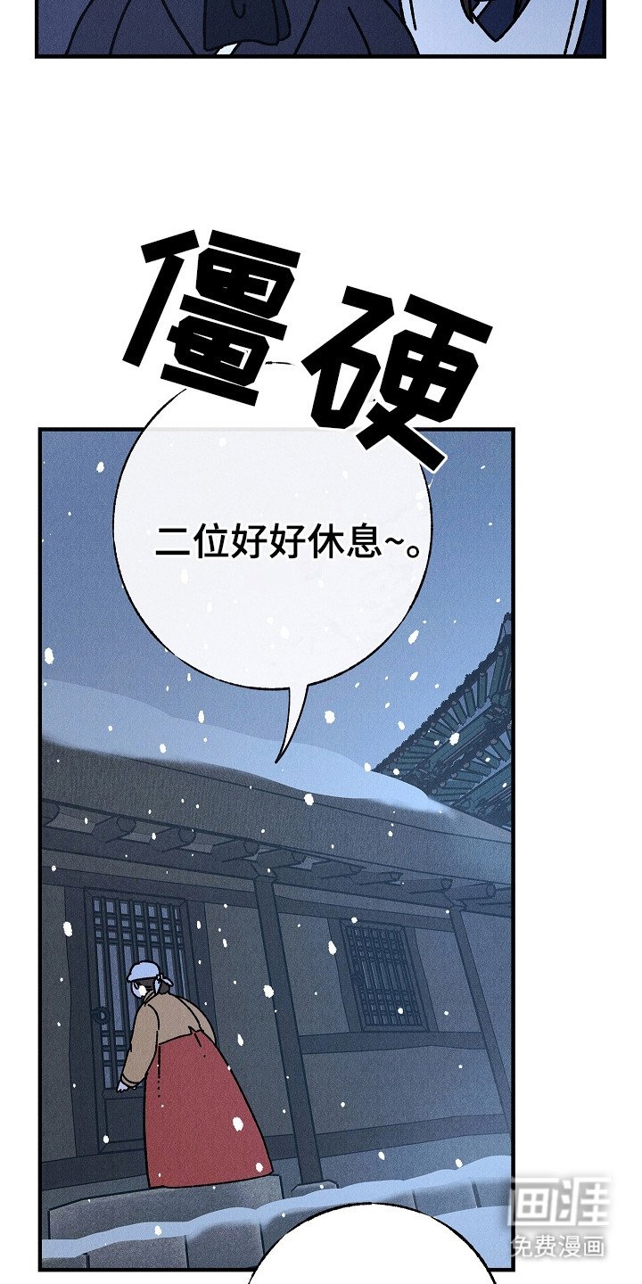 第20章：很想念