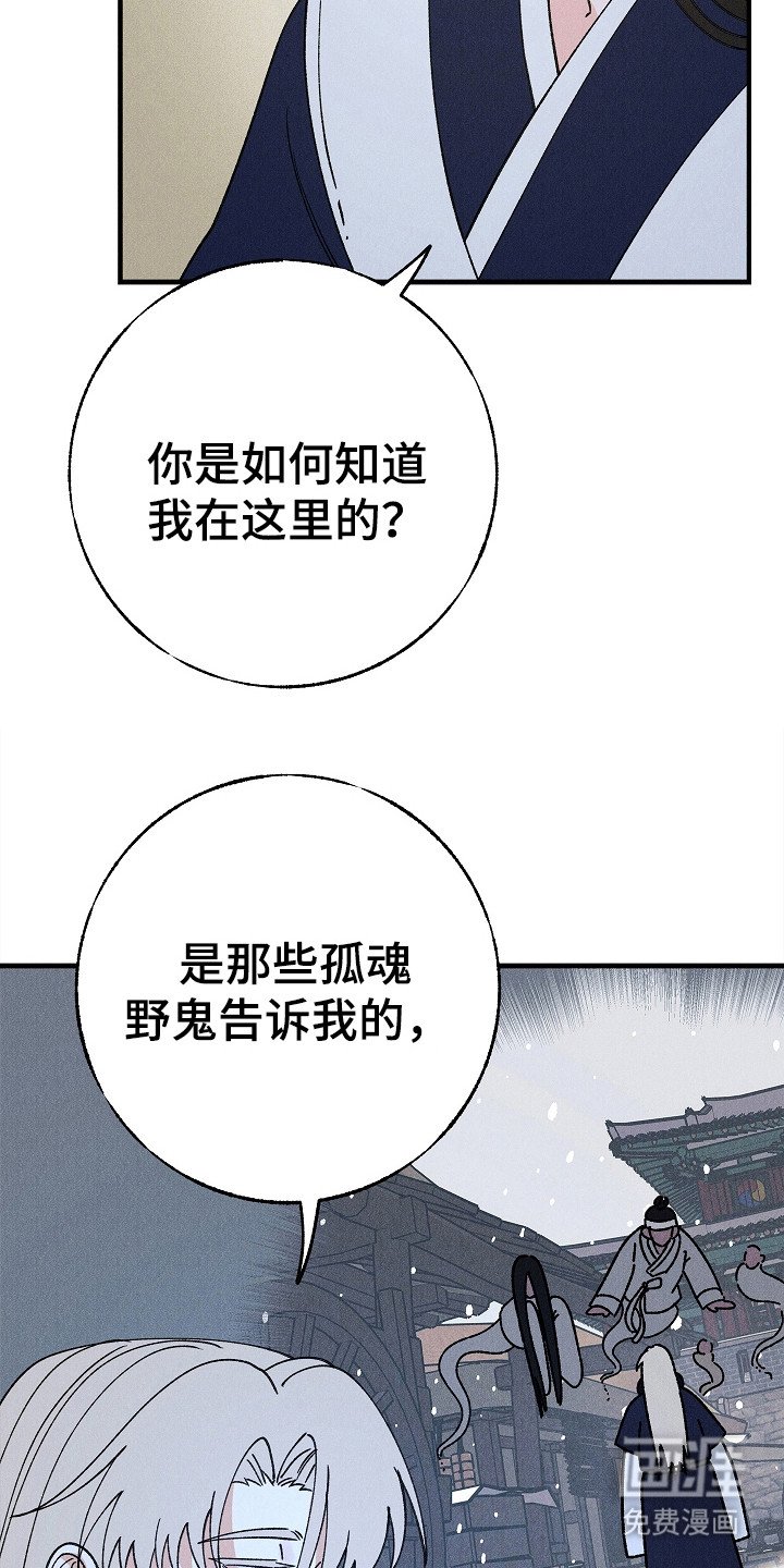 第20章：很想念
