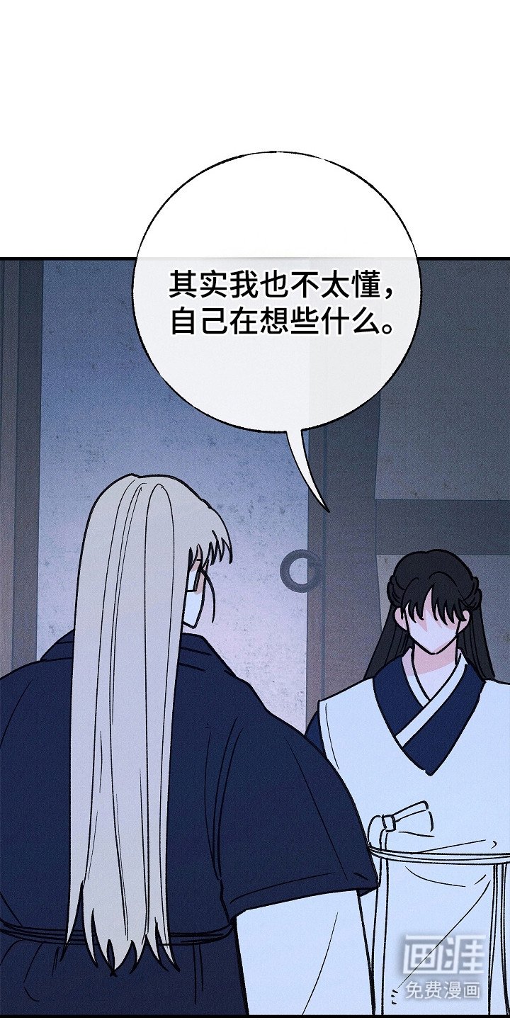 第21章：有你真好（完结）