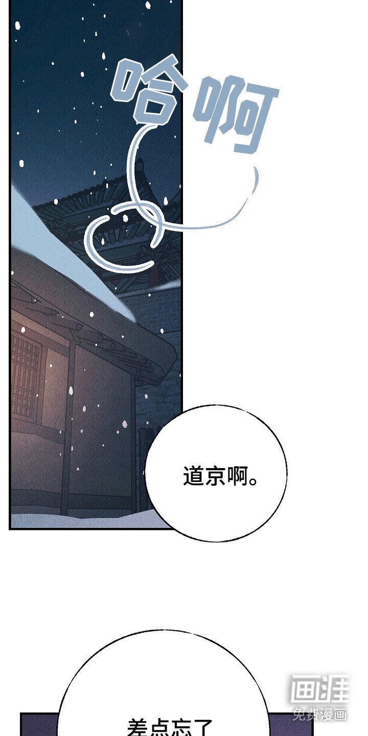 第21章：有你真好（完结）