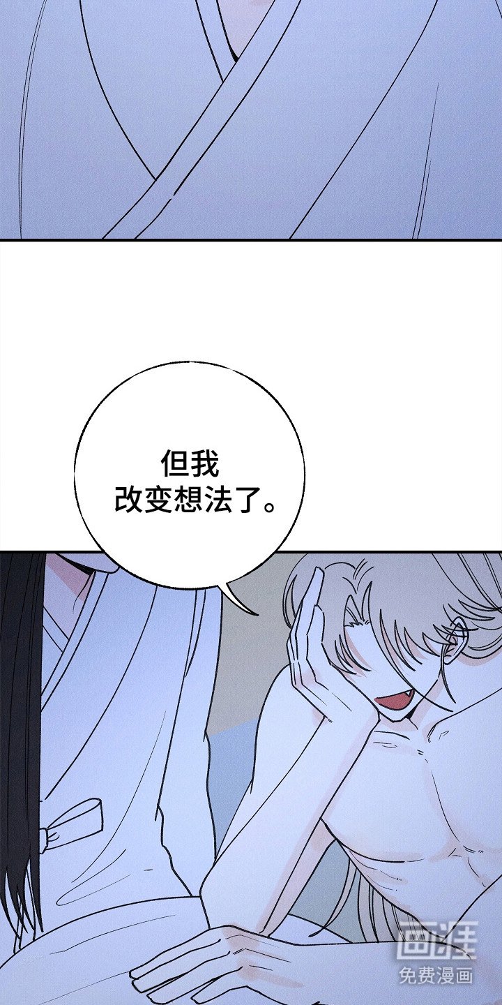 第21章：有你真好（完结）