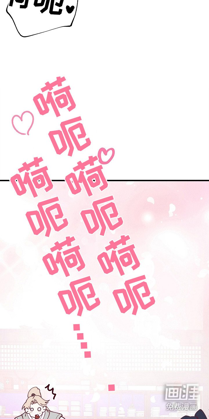 第3章：阴魂不散