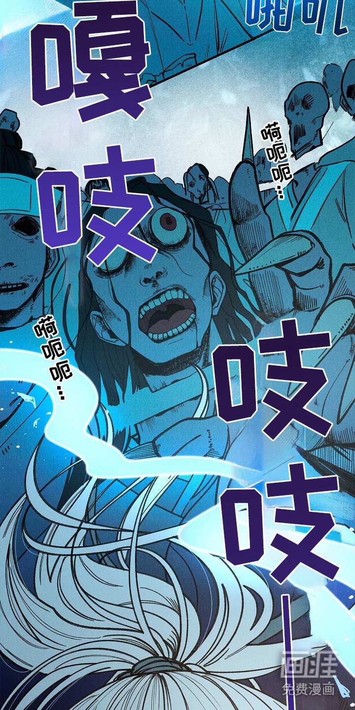 第4章：出手