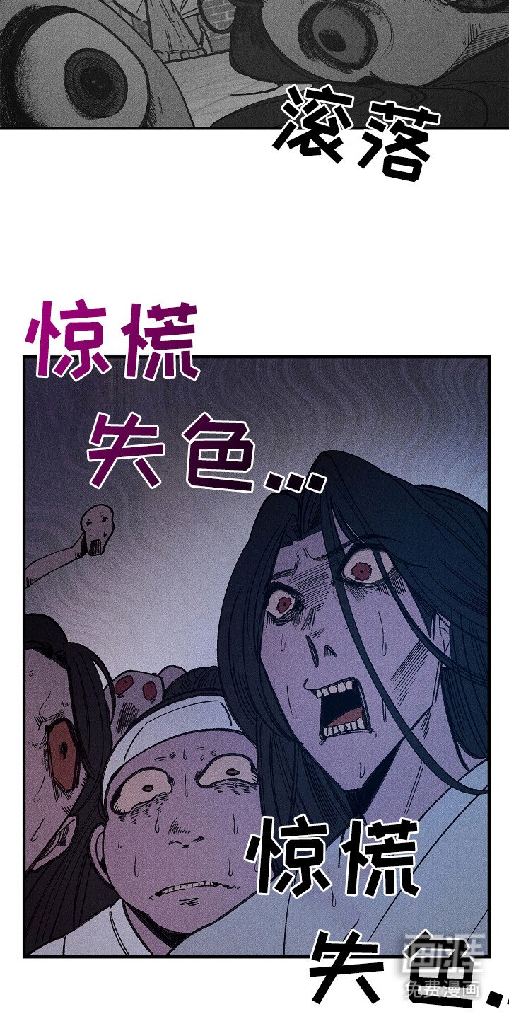 第4章：出手