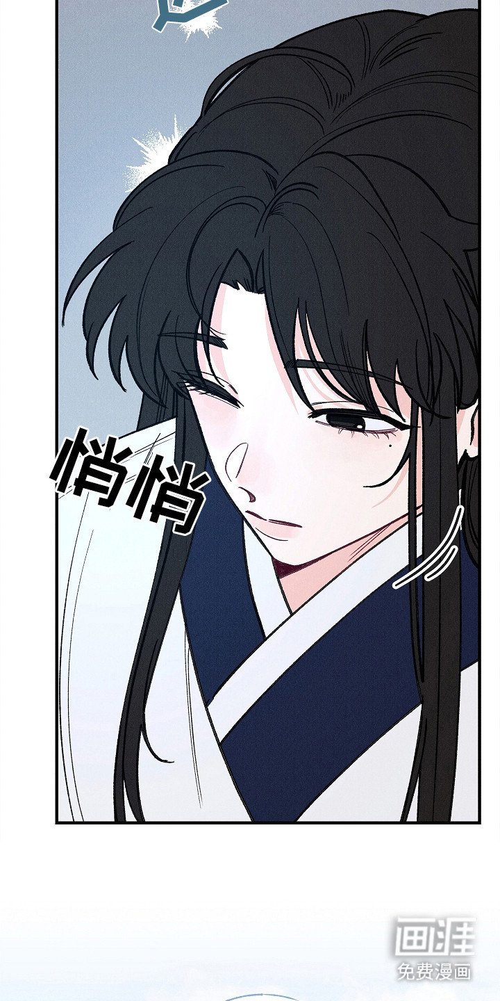 第4章：出手