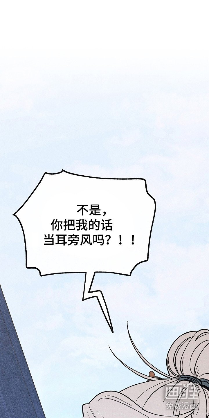 第5章：办法