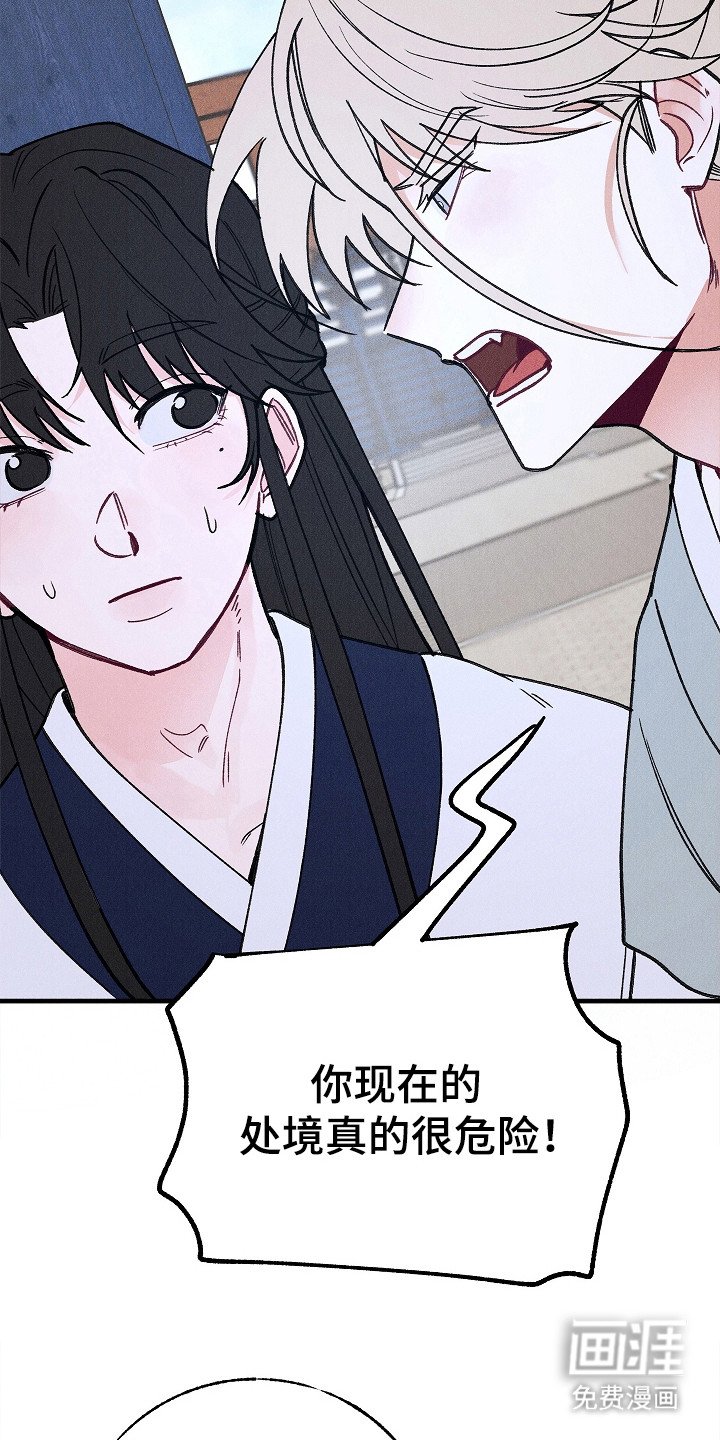第5章：办法