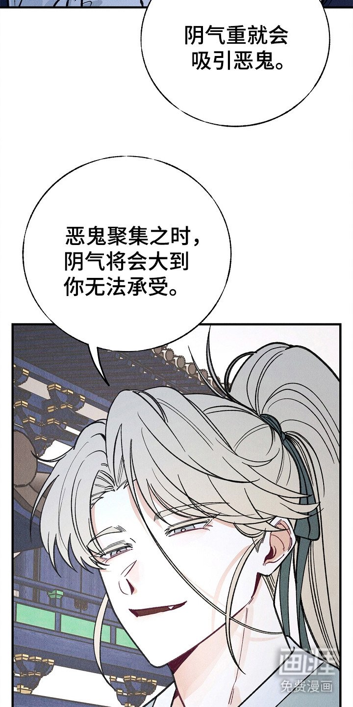 第5章：办法