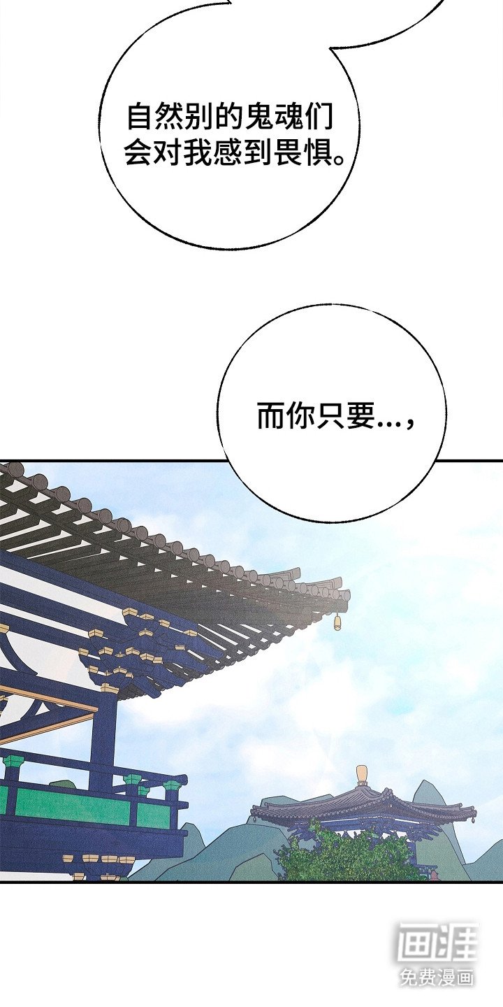 第5章：办法