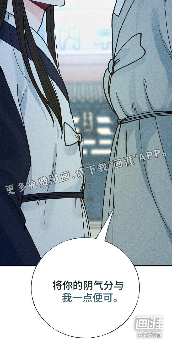 第5章：办法