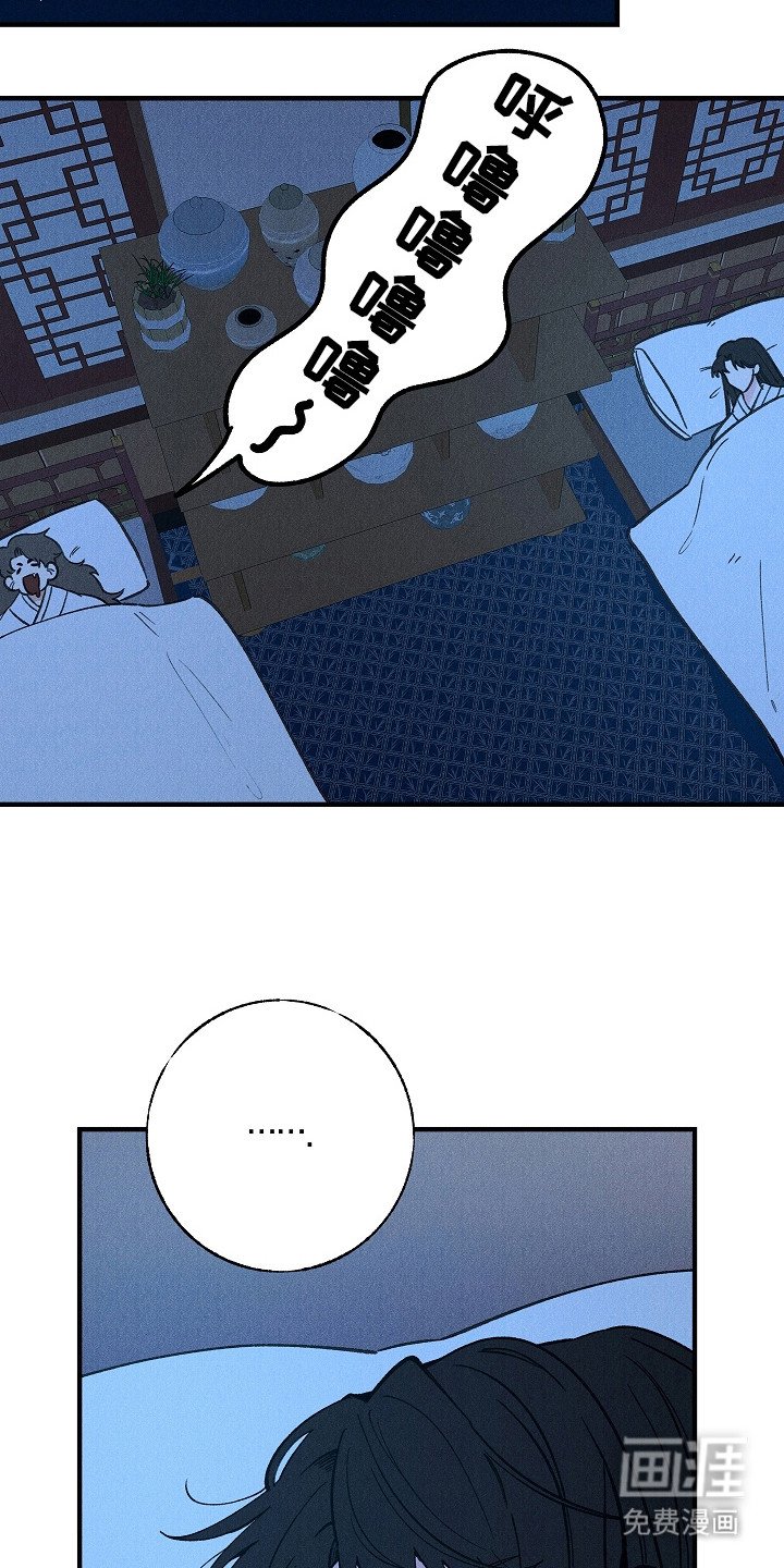 第5章：办法