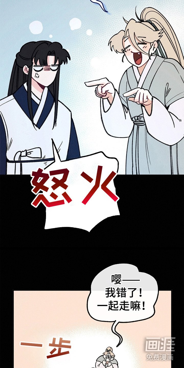 第5章：办法
